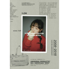 1LDK THANK YOU FOR 10 YEARS. BOOK