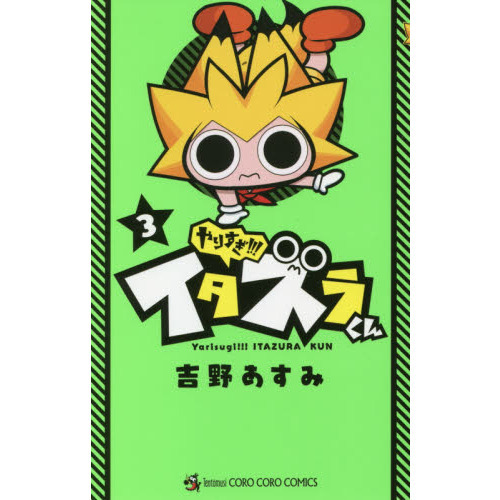 ֥ͥåȥåԥ󥰤㤨֤ꤹ餯󡡣פβǤʤ499ߤˤʤޤ