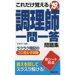 ゅ・ ・ゅ・の検索結果 - 通販｜セブンネットショッピング