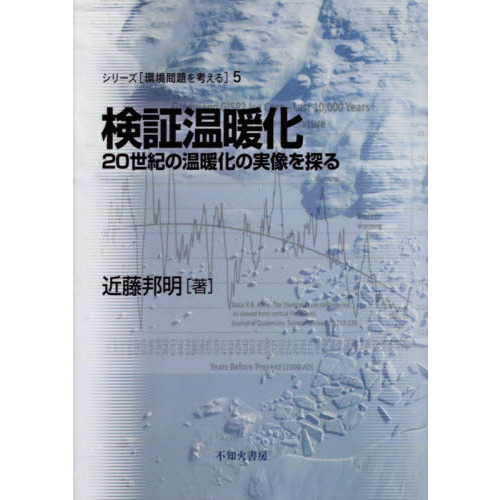 ֥ͥåȥåԥ󥰤㤨ָڲȲβȲμõפβǤʤ2,750ߤˤʤޤ