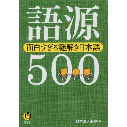 ֥ͥåȥåԥ󥰤㤨ָ츻򤹤ܸפβǤʤ858ߤˤʤޤ