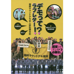 ラブレター4 ラブレター4の検索結果 - 通販｜セブンネットショッピング