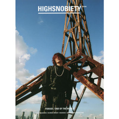 HIGHSNOBIETY JAPAN ISSUE 03