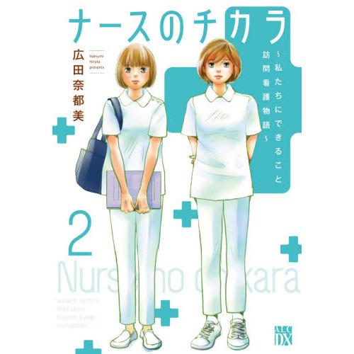 ֥ͥåȥåԥ󥰤㤨֥ʡΥ顡䤿ˤǤ뤳ˬǸʪ졡פβǤʤ825ߤˤʤޤ