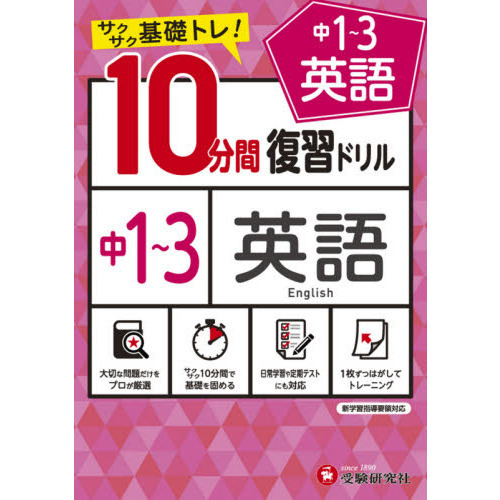 1礢 Ѹβ