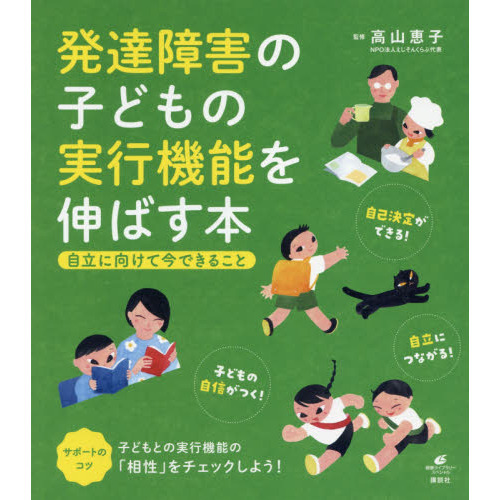 ֥ͥåȥåԥ󥰤㤨ȯã㳲λҤɤμ¹Եǽ򿭤ФܡΩ˸ƺǤ뤳ȡפβǤʤ1,650ߤˤʤޤ