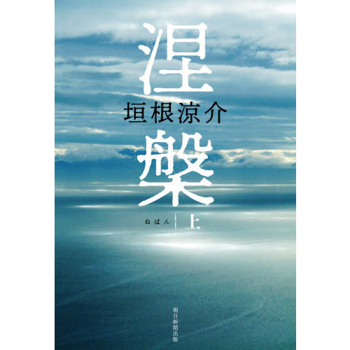 ֥ͥåȥåԥ󥰤㤨޺ѡפβǤʤ1,980ߤˤʤޤ