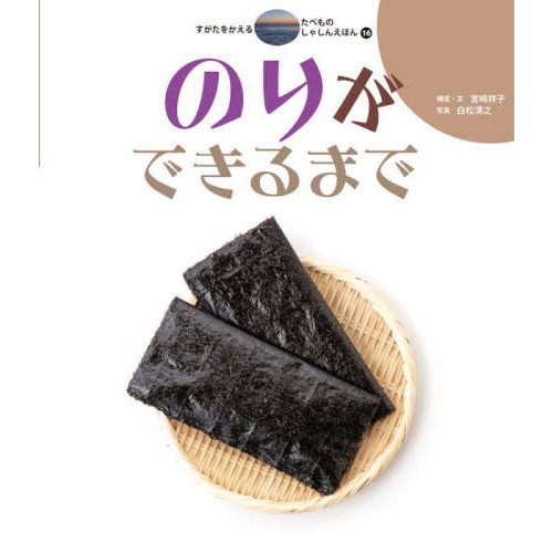 ֥ͥåȥåԥ󥰤㤨֤򤫤뤿٤Τ㤷󤨤ۤ󡡣Τ꤬ǤޤǡפβǤʤ2,420ߤˤʤޤ