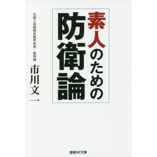 ֥ͥåȥåԥ󥰤㤨ǿͤΤɱפβǤʤ880ߤˤʤޤ