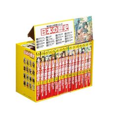 日本の歴史　角川まんが学習シリーズ　１６巻セット