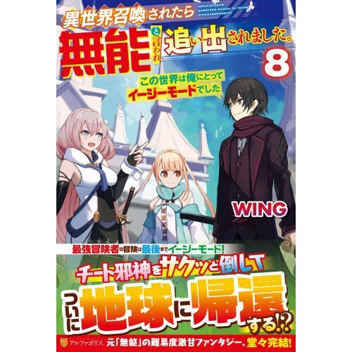 ֥ͥåȥåԥ󥰤㤨ְ줿̵ǽȸɤФޤϲˤȤäƥ⡼ɤǤפβǤʤ1,320ߤˤʤޤ