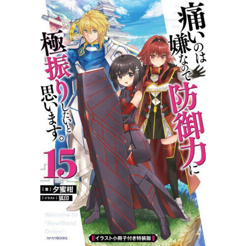 ֥ͥåȥåԥ󥰤㤨ˤΤϷʤΤɸϤ˶˿ꤷȻפޤ饹ȾդǡפβǤʤ1,760ߤˤʤޤ