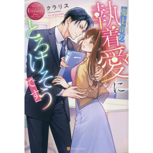 ֥ͥåȥåԥ󥰤㤨ֵʤμ尦ˤȤǤ٣顡ӣפβǤʤ1,320ߤˤʤޤ