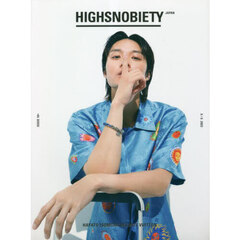 HIGHSNOBIETY JAPAN ISSUE10+ HAYATO ISOMURA　【付録】磯村勇斗 特別小冊子