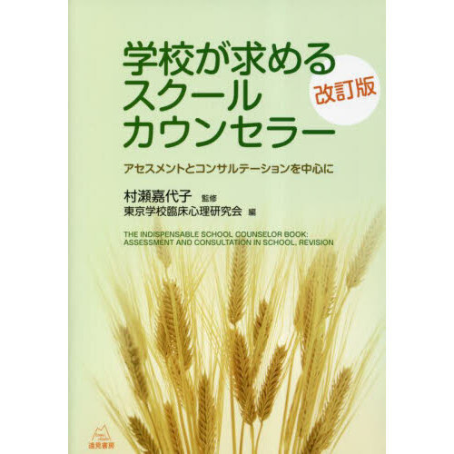 ֥ͥåȥåԥ󥰤㤨ֳع륹륫󥻥顼Ȥȥ󥵥ơ濴ˡǡפβǤʤ3,520ߤˤʤޤ