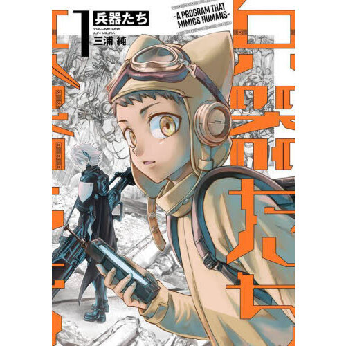 ֥ͥåȥåԥ󥰤㤨ʼ錄פβǤʤ750ߤˤʤޤ