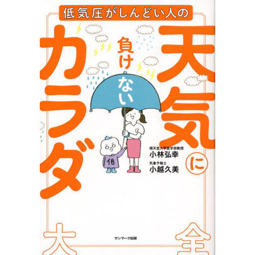 ֥ͥåȥåԥ󥰤㤨㵤ɤͤŷ餱ʤפβǤʤ1,760ߤˤʤޤ