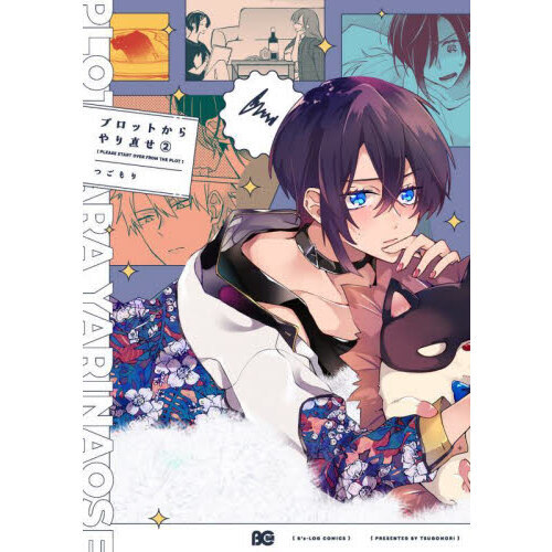 ֥ͥåȥåԥ󥰤㤨֥ץåȤľפβǤʤ759ߤˤʤޤ