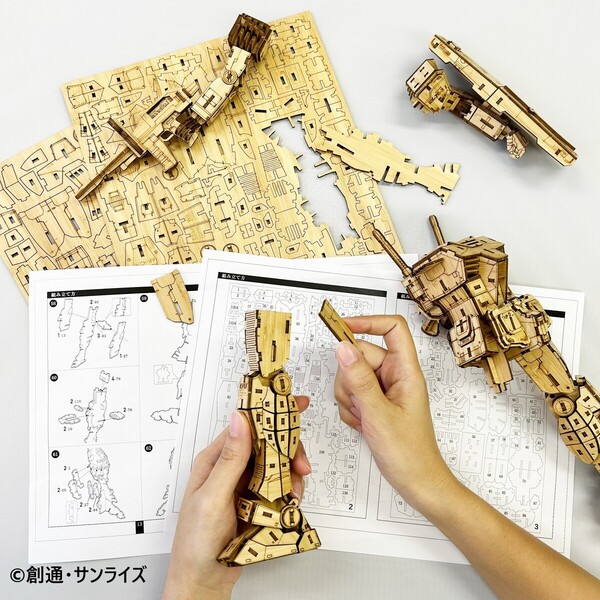 Bamboo Art wa-gu-mi RX-78-2 GUNDAM 通販｜セブンネットショッピング