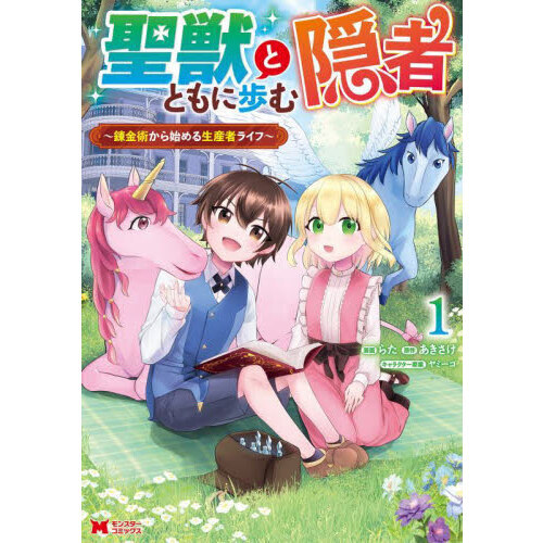 ֥ͥåȥåԥ󥰤㤨äȤȤౣԡϣѤϤԥ饤աפβǤʤ748ߤˤʤޤ