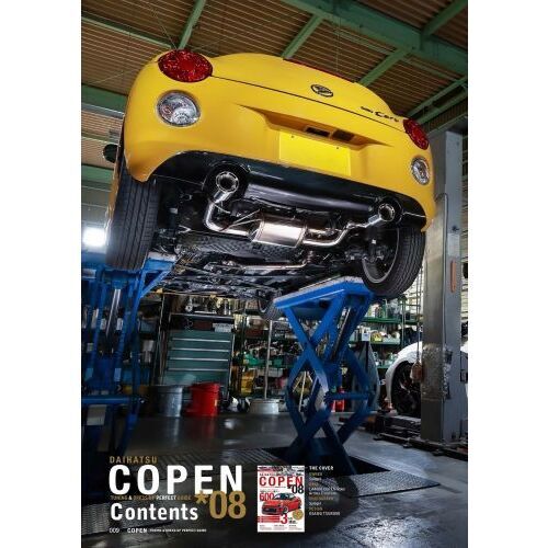 DAIHATSU COPEN TUNING ＆ DRESS－UP PERFECT GUIDE 08 通販｜セブンネットショッピング