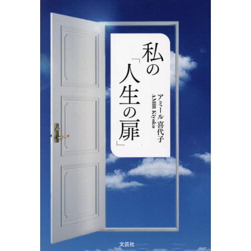 ֥ͥåȥåԥ󥰤㤨ֻΡֿספβǤʤ990ߤˤʤޤ