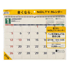 ＮＯＬＴＹ　カレンダー壁掛（Ｂ４横）（２０２５年１月始まり）　Ｃ１１５