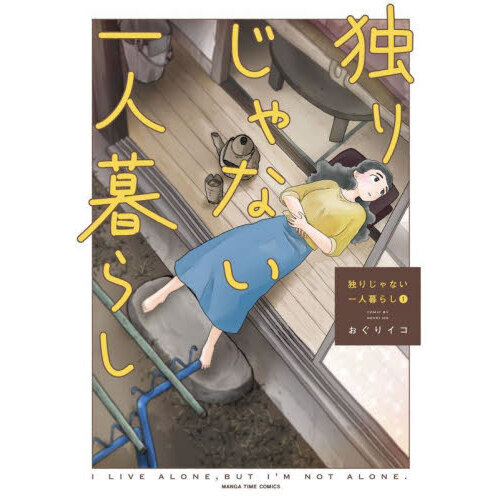 ֥ͥåȥåԥ󥰤㤨Ȥꤸʤ餷פβǤʤ825ߤˤʤޤ