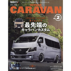 ＮＩＳＳＡＮ　ＣＡＲＡＶＡＮ　ＳＴＹＬＥ　ＲＶ　Ｎｏ．２