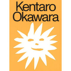 Ｋｅｎｔａｒｏ　Ｏｋａｗａｒａ