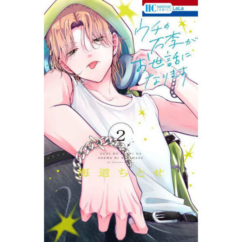 ֥ͥåȥåԥ󥰤㤨֥äˤʤޤפβǤʤ594ߤˤʤޤ