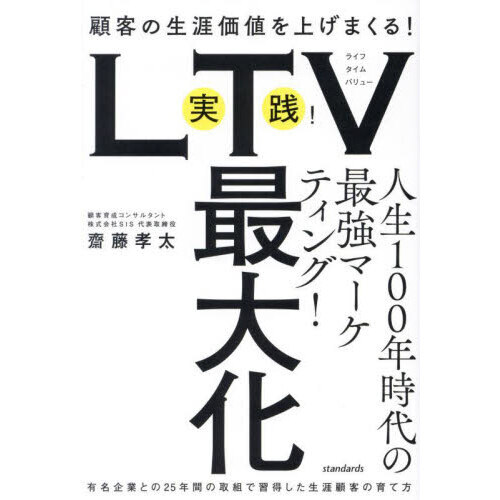 ֥ͥåȥåԥ󥰤㤨ּ̣ԣֺ粽ܵҤͤ夲ޤ롪ͭ̾ȤȤΣǯ֤μȤǽܵҤΰפβǤʤ1,980ߤˤʤޤ