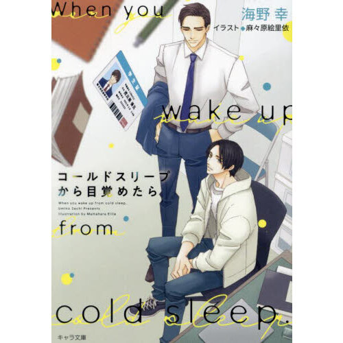 ֥ͥåȥåԥ󥰤㤨֥ɥ꡼פܳФ᤿פβǤʤ770ߤˤʤޤ