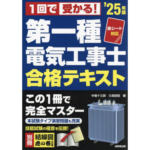 ֥ͥåȥåԥ󥰤㤨֣Ǽ롪ŵιʥƥȡǣǯǡפβǤʤ1,980ߤˤʤޤ