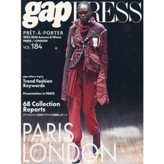 Ｐｒｅｔ‐ａ‐Ｐｏｒｔｅｒ　ｖｏｌ．１８４（２０２５－２０２６Ａｕｔｕｍｎ　＆　Ｗｉｎｔｅｒ）　ＰＡＲＩＳ／ＬＯＮＤＯＮ
