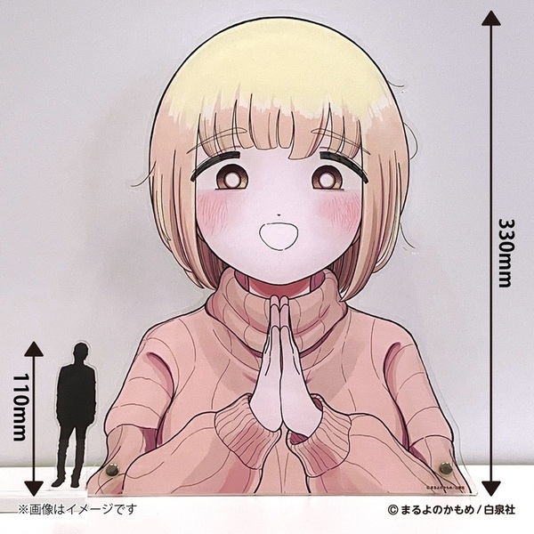 もちづき様ページ ドカ食いダイスキ!もちづきさん】特大アクリルパネル【セブンネット