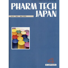 ＰＨＡＲＭ　ＴＥＣＨ　ＪＡＰ　４１－５