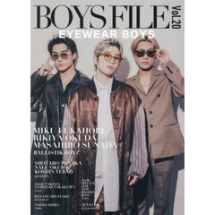 ＢＯＹＳ　ＦＩＬＥ　Ｖｏｌ．２０　ＥＹＥＷＥＡＲ　ＢＯＹＳ