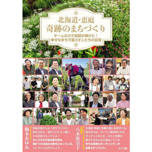 ֥ͥåȥåԥ󥰤㤨̳ƻפΤޤŤꡡϤǾд餬Ƥʤޤ餹ͤξڸţᡡǣפβǤʤ1,980ߤˤʤޤ