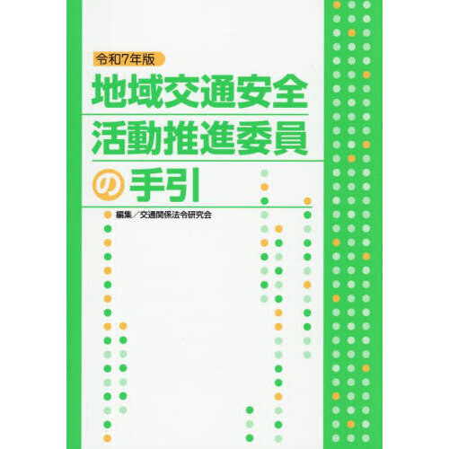 ֥ͥåȥåԥ󥰤㤨ϰ̰ưʰѰμ£ǯǡפβǤʤ770ߤˤʤޤ