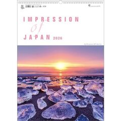 インプレッション・オブ・ジャパン　2026年カレンダー