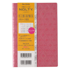 ＰＡＧＥＭ　ｂｙ　ＮＯＬＴＹ　ペイジェムマンスリーＢ６－ｉアイダにメモ日曜（ピンク）［２６４６］　２０２６年１月始まり