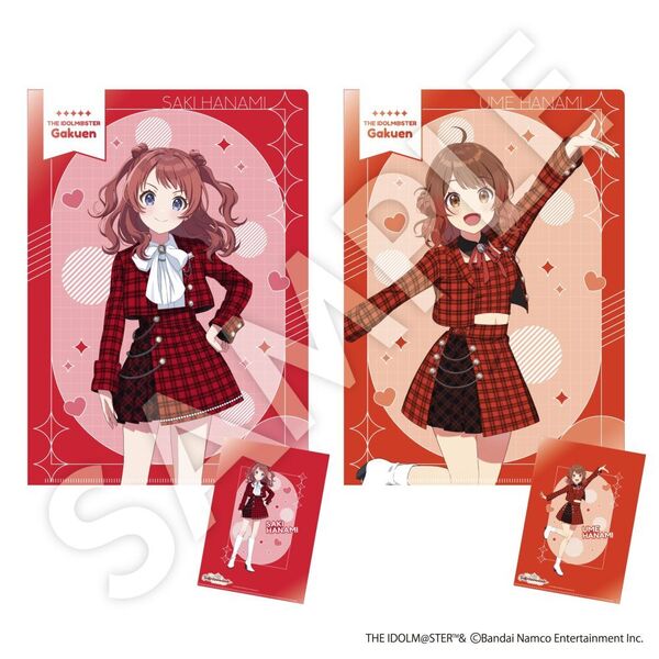 学園アイドルマスター クリアファイル2枚セット＜花海咲季＆花海佑芽