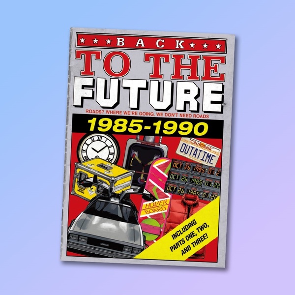 バック・トゥ・ザ・フューチャー タイムサーキットとタイムトラベル