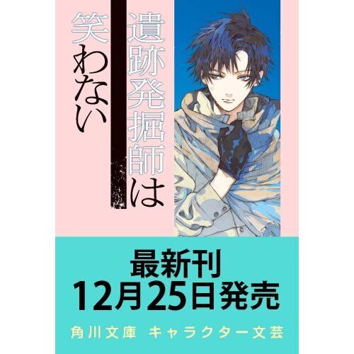 ֥ͥåȥåԥ󥰤㤨ְȯդϾФʤڤ줿ϡ21ˡפβǤʤ858ߤˤʤޤ