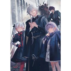 ただの後方腕組転生者、うっかり勇者に拍手を送ったら黒幕扱いされる。（1）