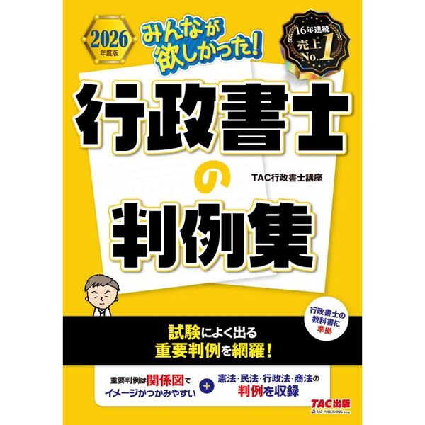 ֥ͥåȥåԥ󥰤㤨֣ǯǡߤʤߤäΤȽ㽸פβǤʤ3,080ߤˤʤޤ