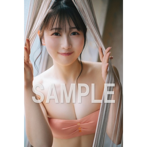 BUBKA 2026年5月号 セブンネット限定表紙版「SKE48 井上瑠夏ver