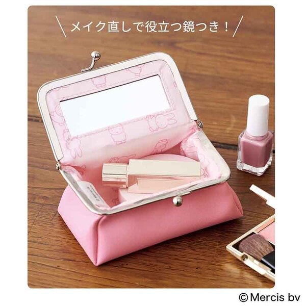 素敵なあの人 2026年3月号増刊 通販｜セブンネットショッピング