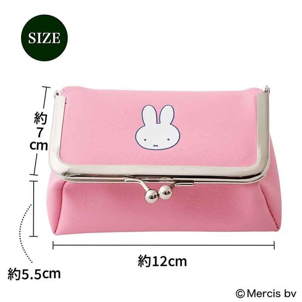 まとめてお譲りします。全部、素敵なものです 素敵なあの人 2026年3月号増刊 通販｜セブンネットショッピング